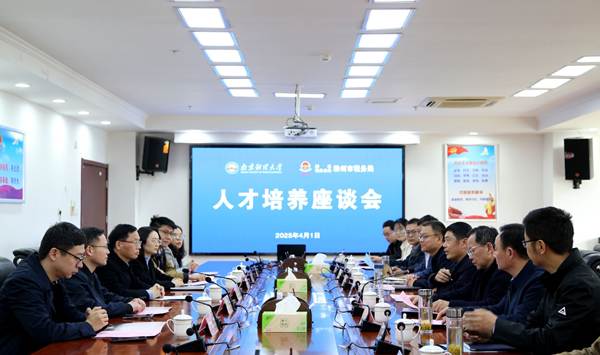 http://crawler.campushoy.com/shenjianshou_prod/news/nufe/15003814-f58a515196e23daba05dabd31bfd311d.jpg